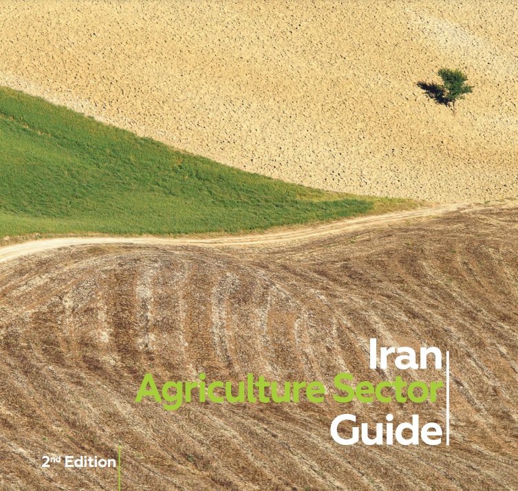 Investment in Iran: Agriculture